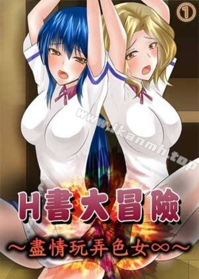 禁漫天堂漫画全彩韩漫精选